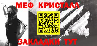 дистиллят марихуана Будённовск