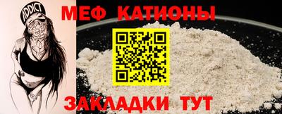дистиллят марихуана Будённовск
