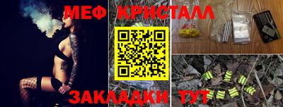 героин Бугуруслан