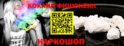 героин Бугуруслан