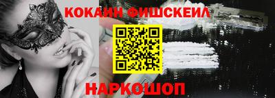 героин Бугуруслан