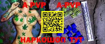 дистиллят марихуана Будённовск