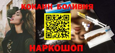 дистиллят марихуана Будённовск