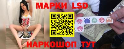 дистиллят марихуана Будённовск