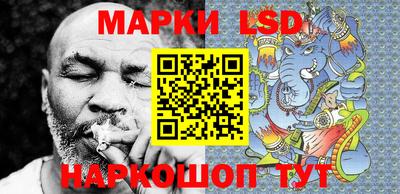 героин Бугуруслан