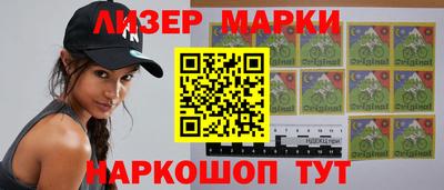 шишки Бузулук