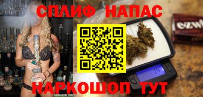 героин Бугуруслан