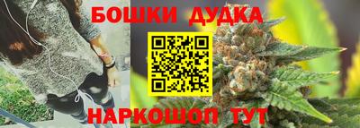 героин Бугуруслан