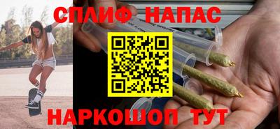 дистиллят марихуана Будённовск