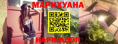 героин Бугуруслан
