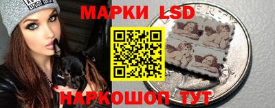 героин Бугуруслан