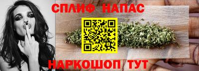 шишки Бузулук