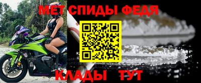 дистиллят марихуана Будённовск