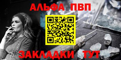 дистиллят марихуана Будённовск