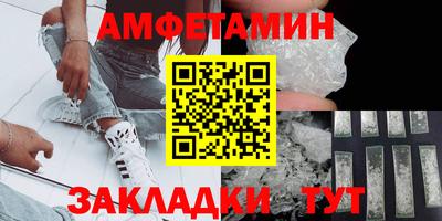 дистиллят марихуана Будённовск