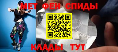 дистиллят марихуана Будённовск