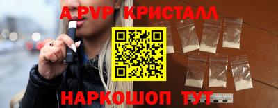 дистиллят марихуана Будённовск