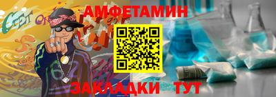 дистиллят марихуана Будённовск