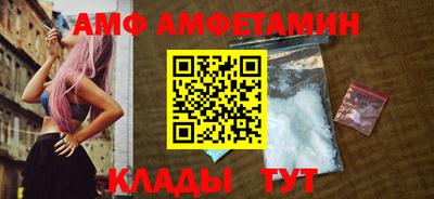 героин Бугуруслан