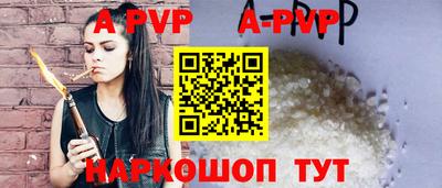 героин Бугуруслан