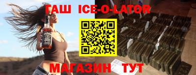 шишки Бузулук