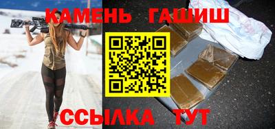 дистиллят марихуана Будённовск