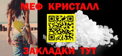 дистиллят марихуана Будённовск