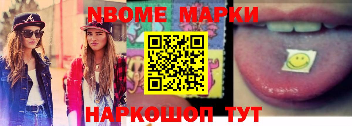 LSD-25 экстази ecstasy  ЛСД экстази кислота  Свободный  ЛСД экстази  Вход с VPN 
